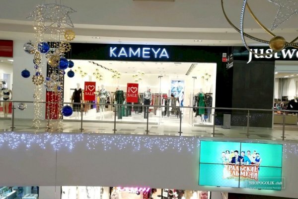Кракен сайт даркнет