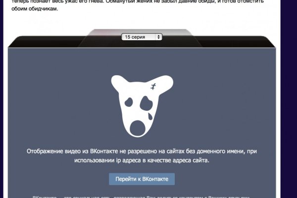 Ссылка на kraken at