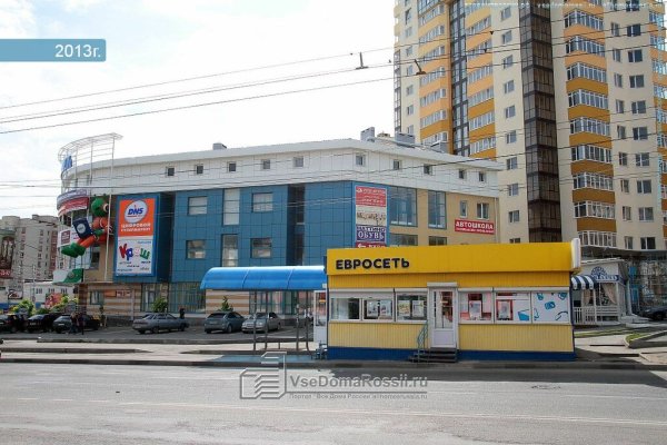Кракен ссылку где