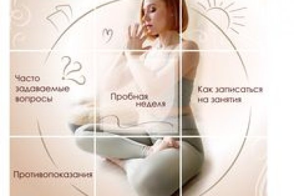 Кракен ссылка на сайт com