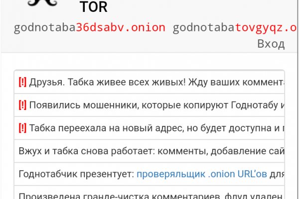 Можно вывести деньги с кракена