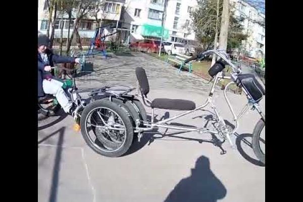 Kra36at