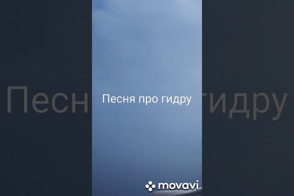 Где купить наркоты