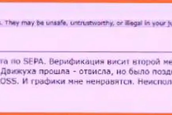Рабочая ссылка на кракен в торе