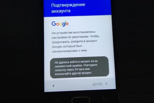 Kraken ссылка kraken clear com