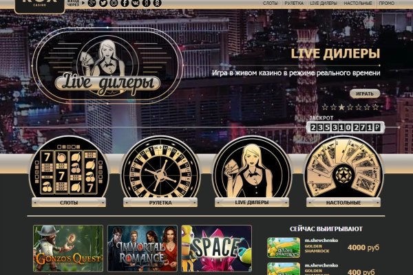 Kraken site