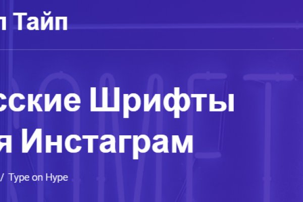 Kraken даркнет gigageek ru