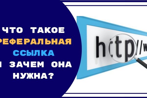 Сайт кракен онион