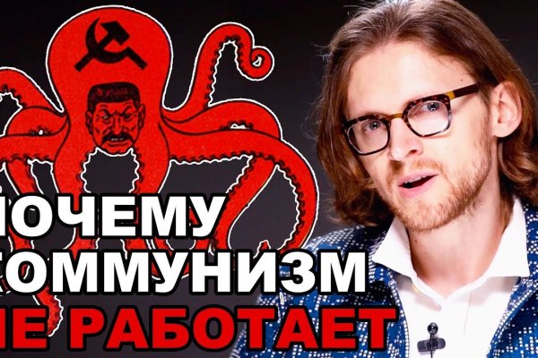 Ссылки тор браузер