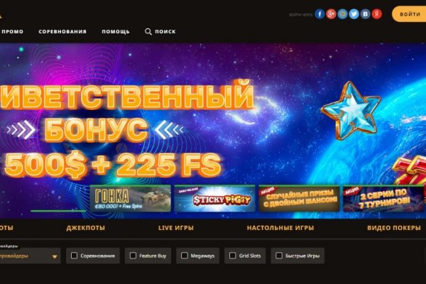 Купить наркотики томск