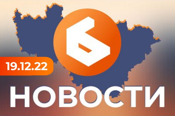 Сайт кракен тор