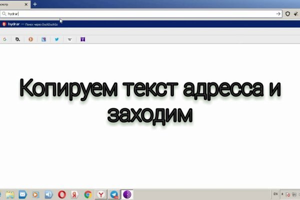 Оригинальная ссылка на кракен