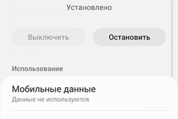 Кракен ссылка зайти