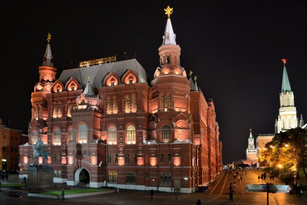 Кракен рабочий сайт