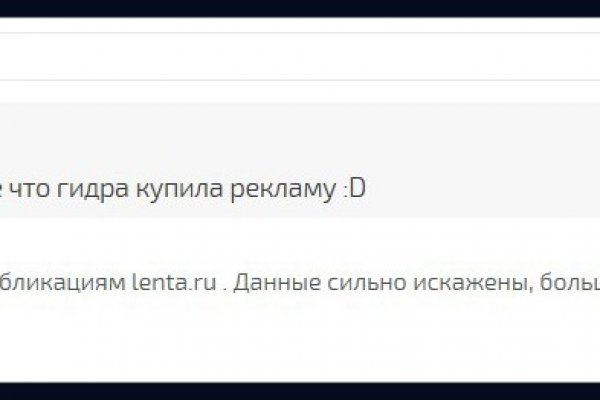 Кракен маркет даркнет только через тор скачать