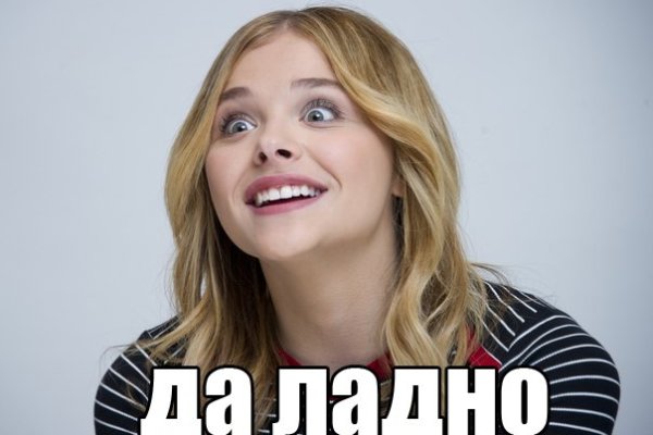 Кракен нарк