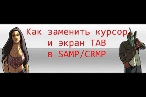Кракен маркетплейс ссылка телеграмм