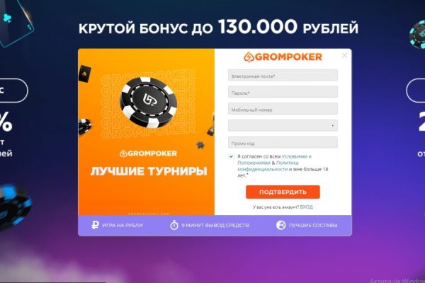 Кракен маркетплейс почему не закроют