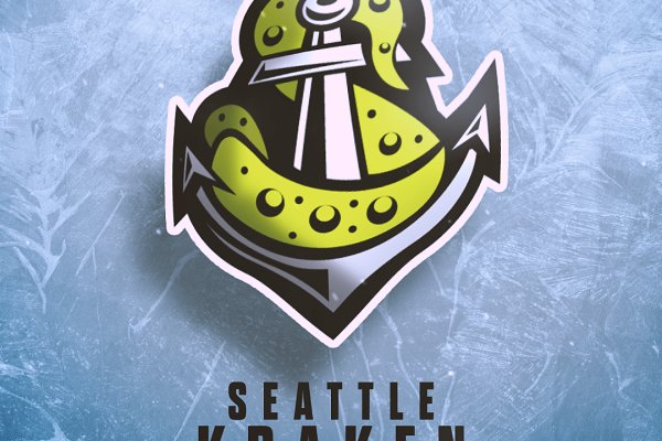 Kraken 24 at