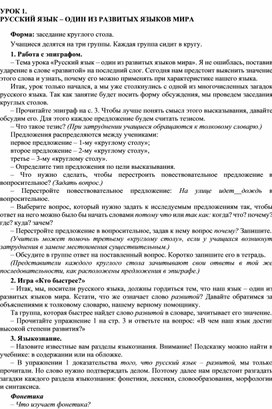 Кракен ссылка тор браузер