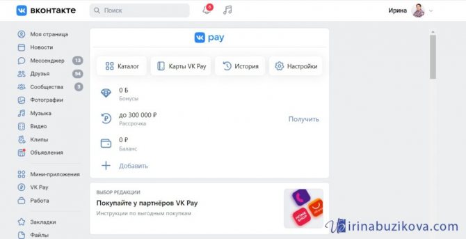 Кракен маркетплейс купить порошок