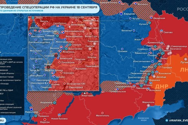 Сайты по продаже наркотиков