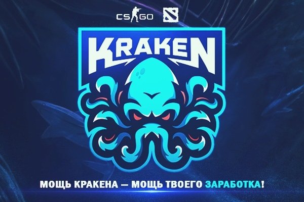 Замена гидры