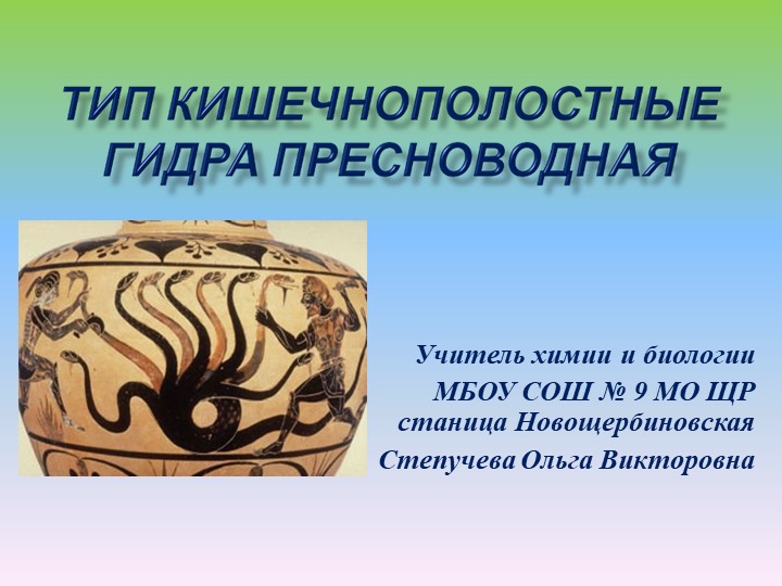 Сайт кракен россия