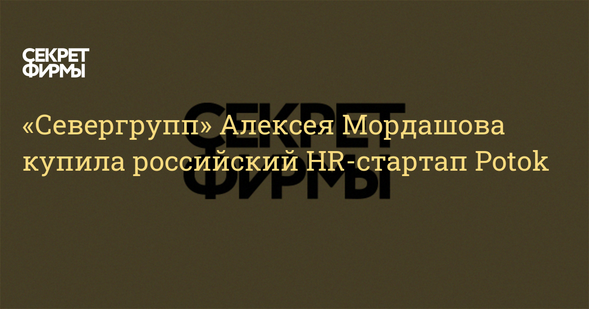 Ссылка на кракен онион